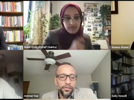 Yemeni Americans: A Panel Discussion