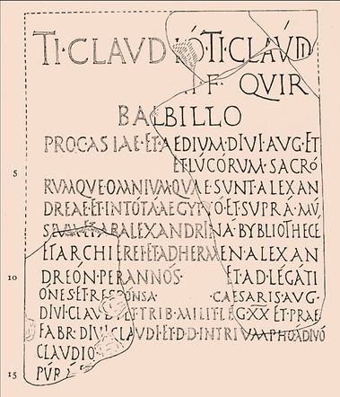 LibraryofAlexandriaInscription_edited.jp