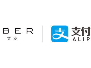 支付宝将在全球超400城市支持UBER打车付费