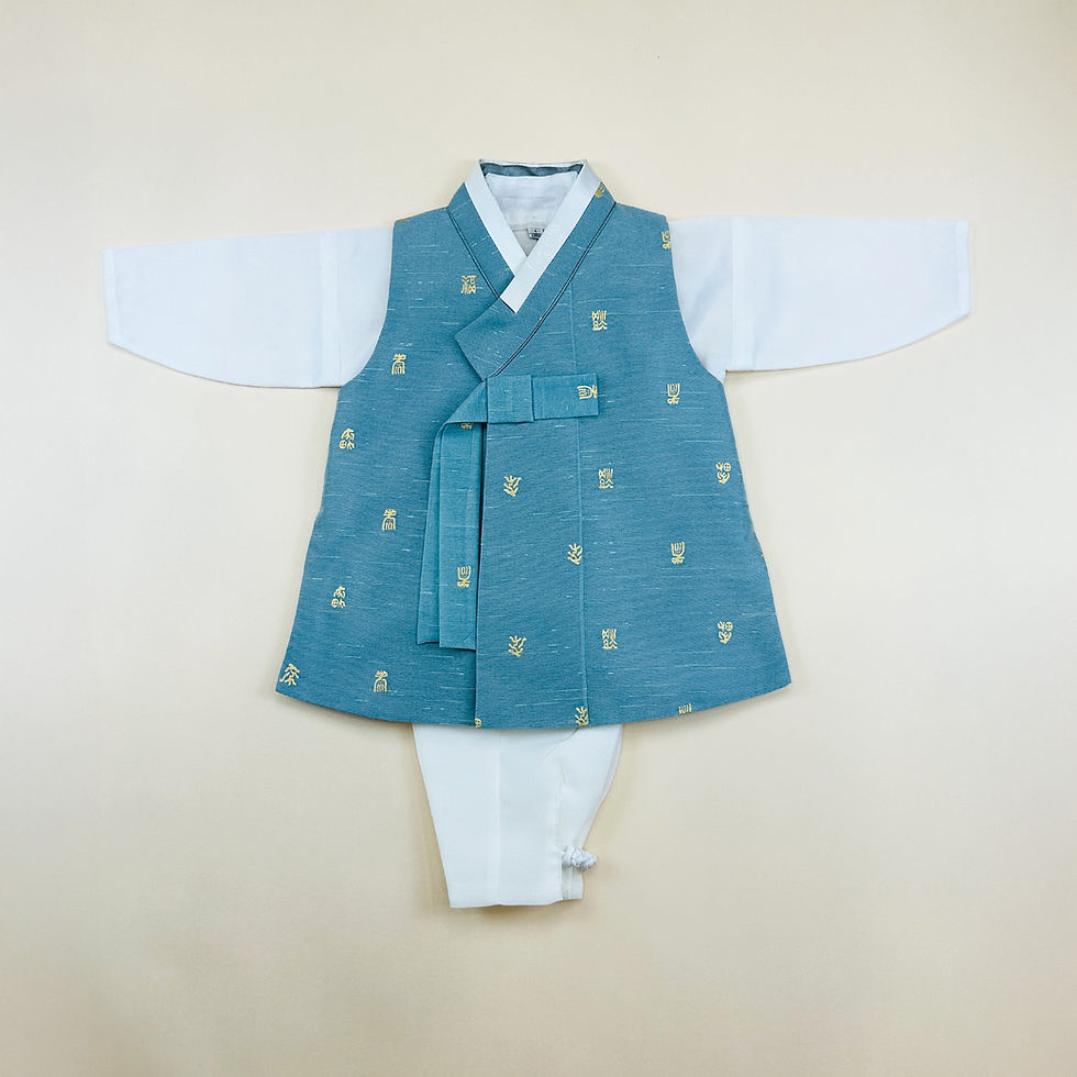 Baby boy dohl hanbok with teal vest featuring gold traditional motifs, paired with white jeogori and white pants
