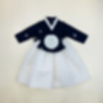 Navy and gray baby girl hanbok with embroidered patch and tulle skirt
