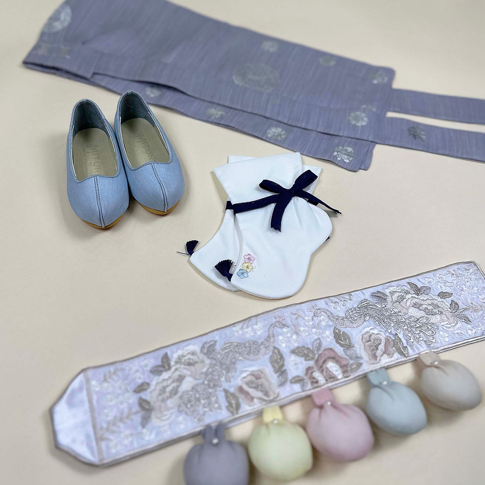 Thumbnail: Mauve Royal Blossom Hanbok