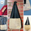 Thumbnail: Lilith  | Handmade Leather & Burlap Shoulder Bag