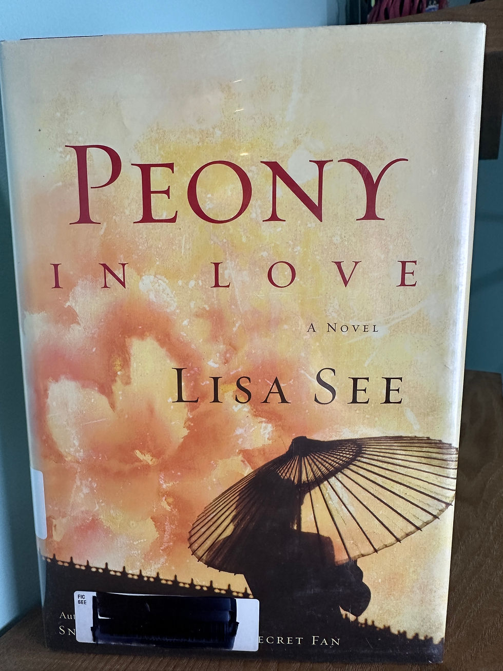 Thumbnail: Peony in Love 