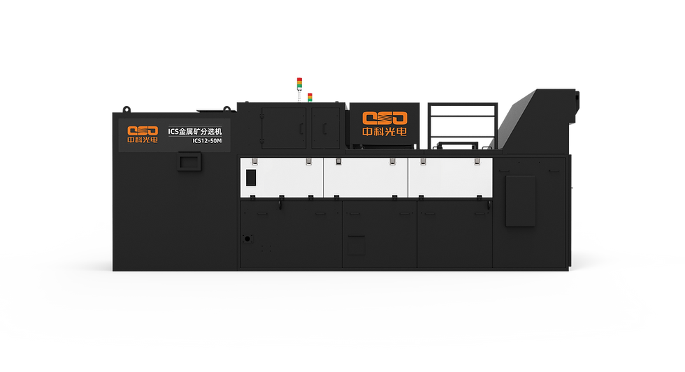 ICS Series-Metallic Mineral Sorting Equipment