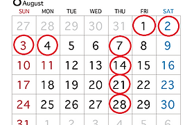 8月.png