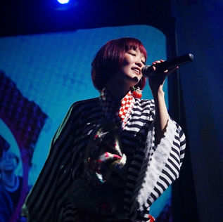 Si Cantik Yun*Chi Tutup Gelar Jepang UI 2014