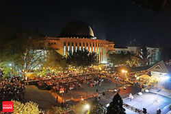 5000 Alumni UII Pulang Kampus 2015 (54).JPG