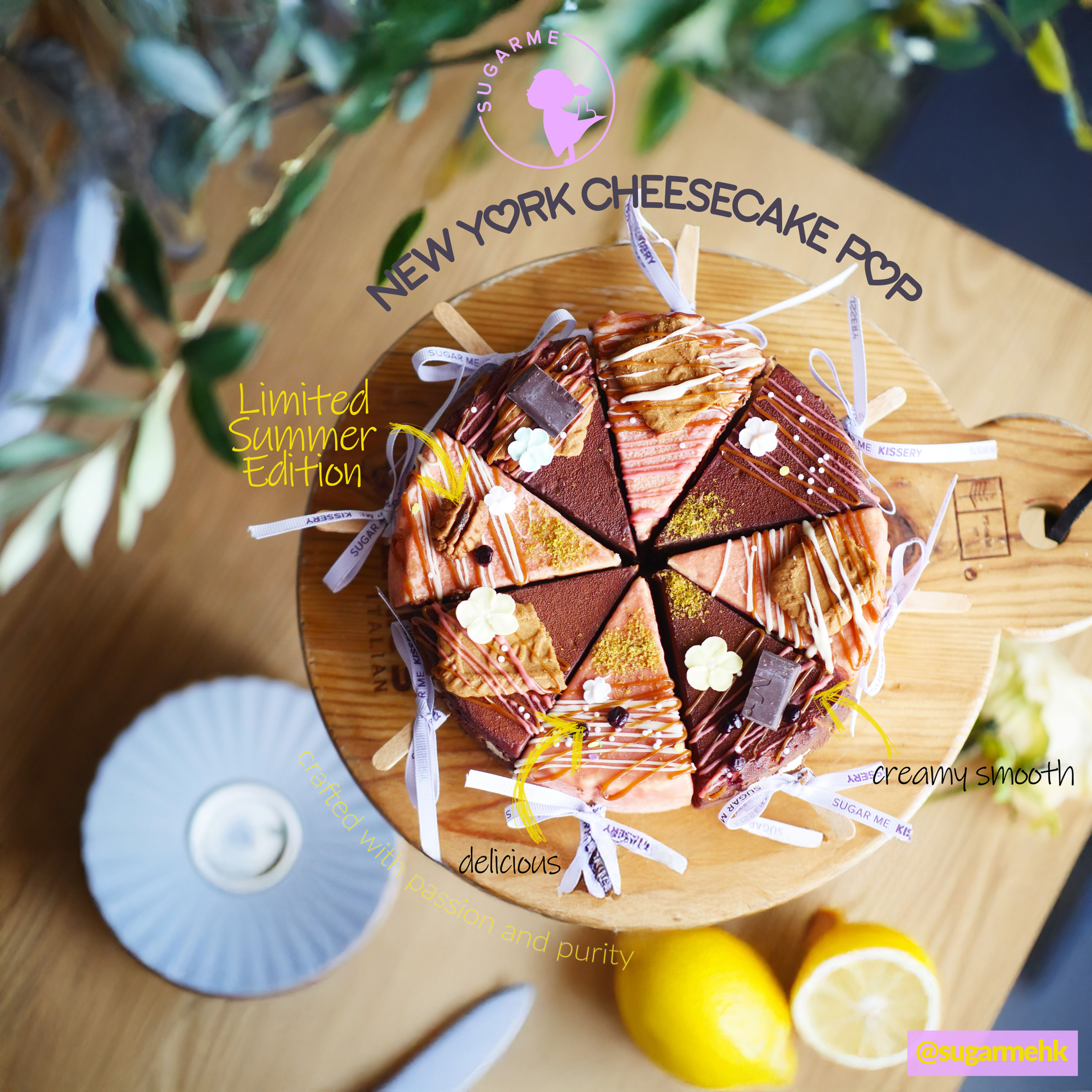 New York Cheesecake pop (Limited Summer Edition)
