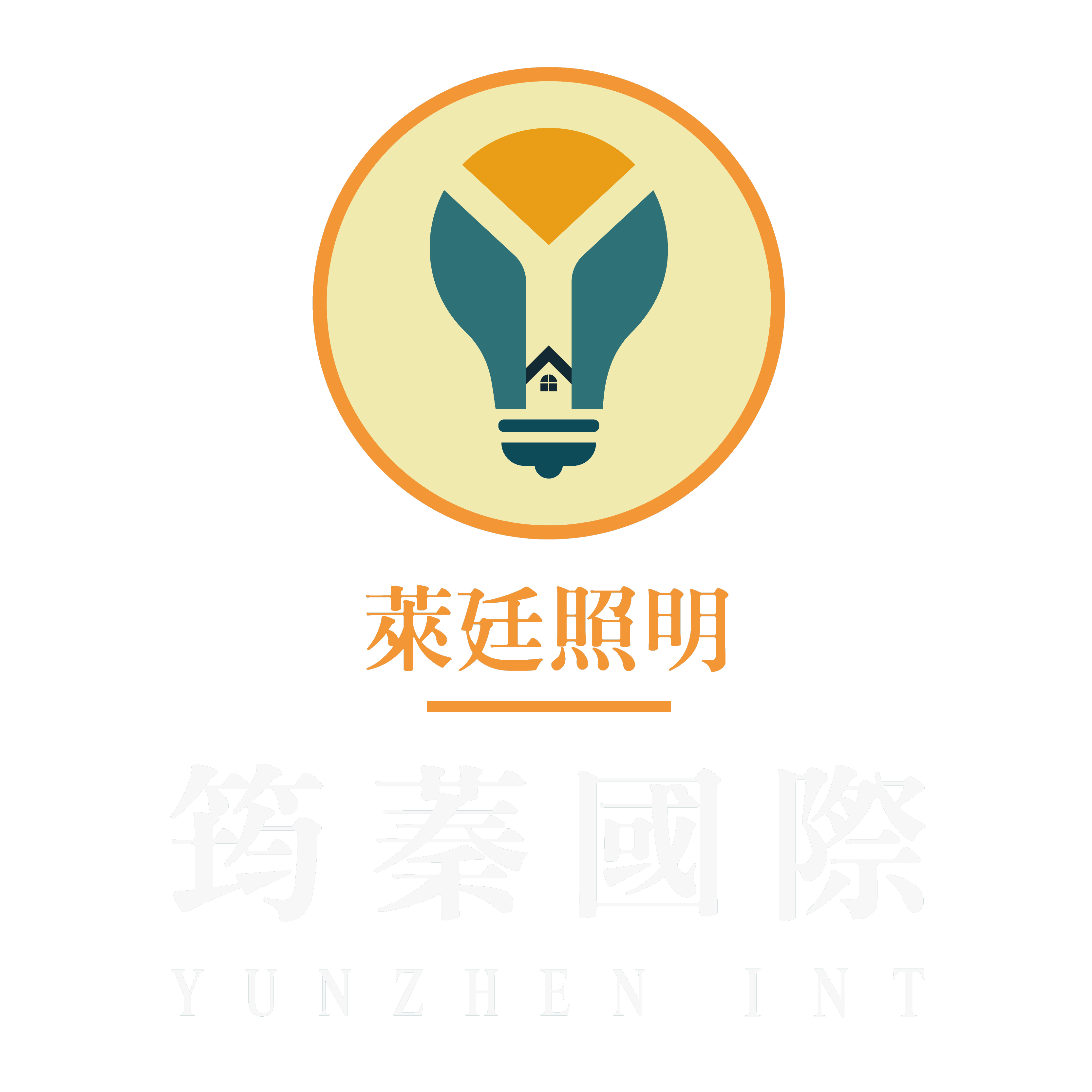 筠蓁國際