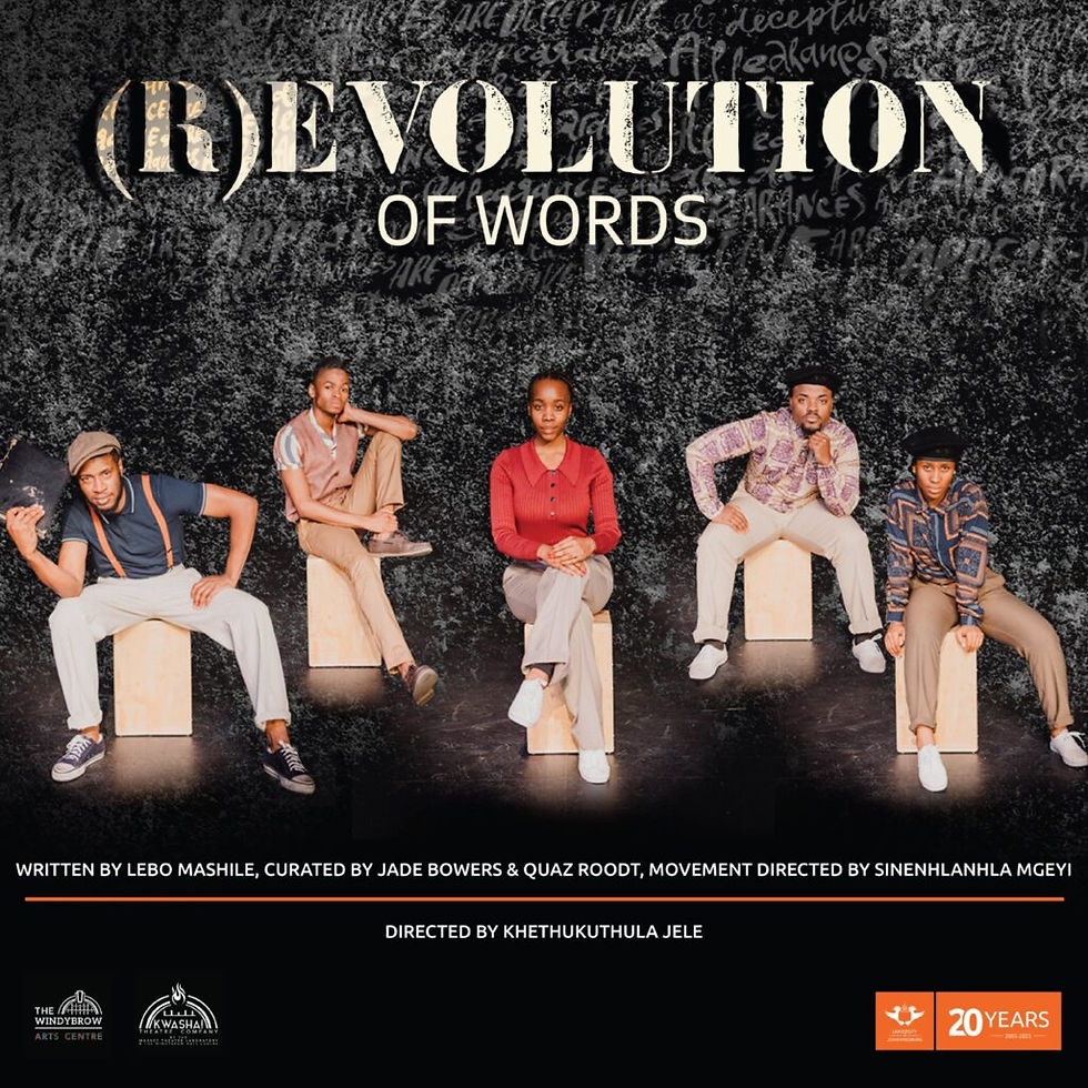 Echoes of Verse: Bridging the Gap Between Young and Old