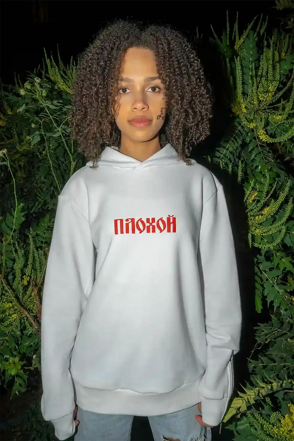 Thumbnail: Bad Fresco Hoodie