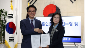 [HQ] Korean National Association and Hwarang Youth Foundation Join Hands