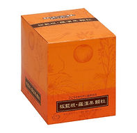 1月のご来店プレゼント