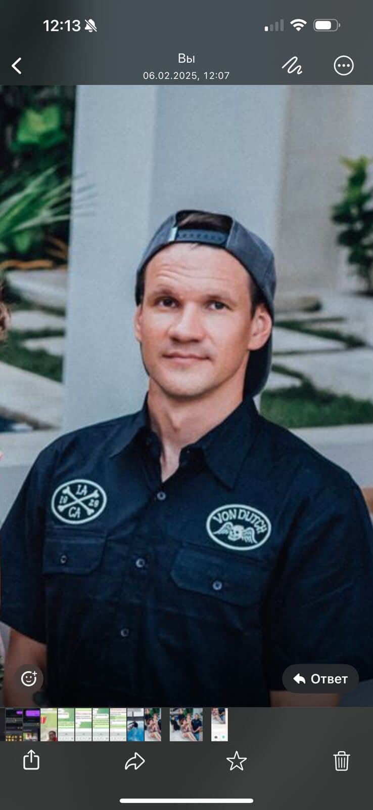 अलेक्जेंडर अम्ब्रामोव (प्रतिनिधि).jpg