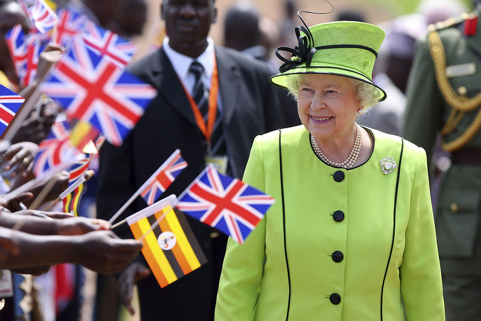 Slider-HM-The-Queen-visits-Mildmay-Uganda.jpeg