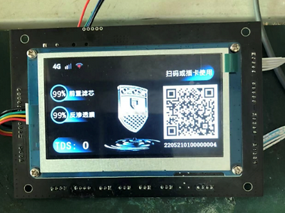 LCD觸控面板設計