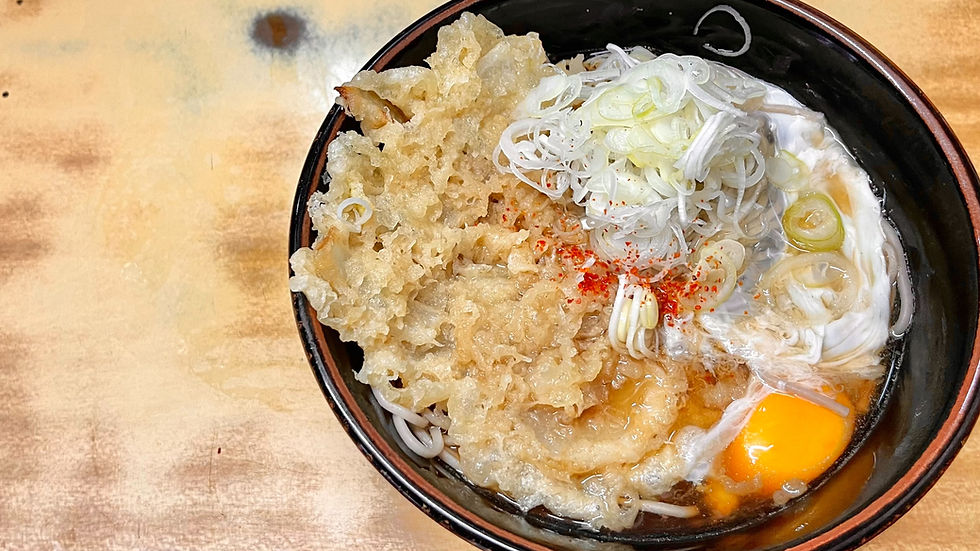 一八