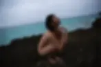 ree