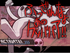 download_movie (17).gif