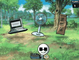 download_movie.gif