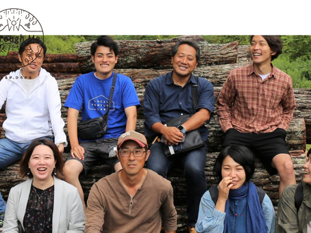 【地域おこし協力隊を目指す人、必見！】起業型地域おこし協力隊とお金の話。専業、兼業、起業、就職。北海道厚真町の森だからこそ育まれる林業の可能性。