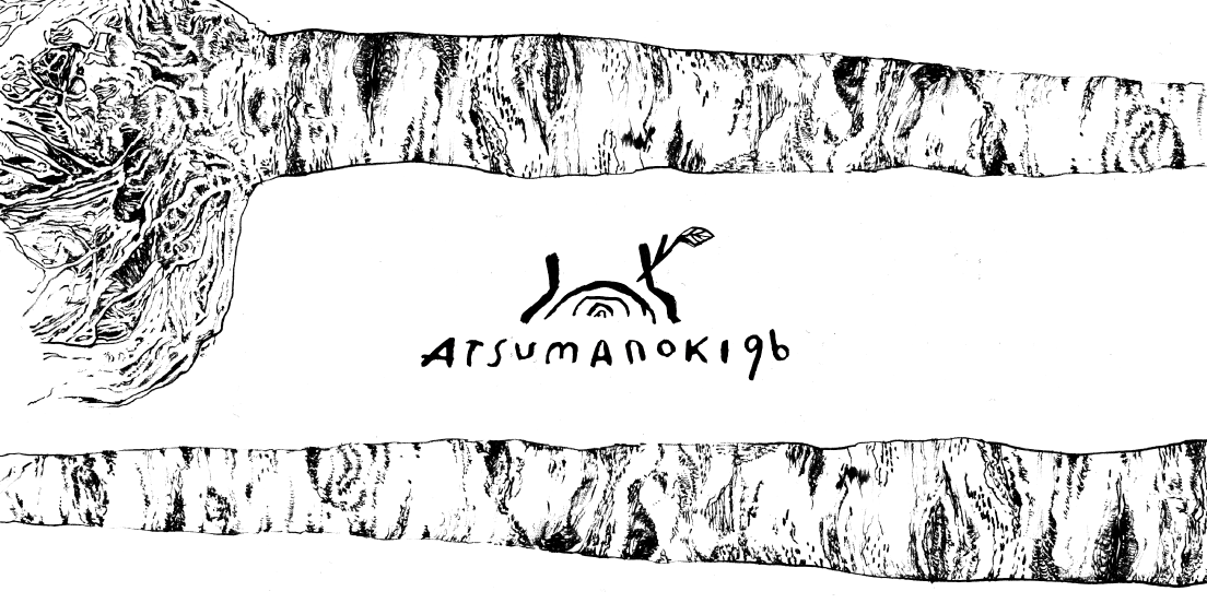 DAISUKE SUZUKI ATSUMANOKI96