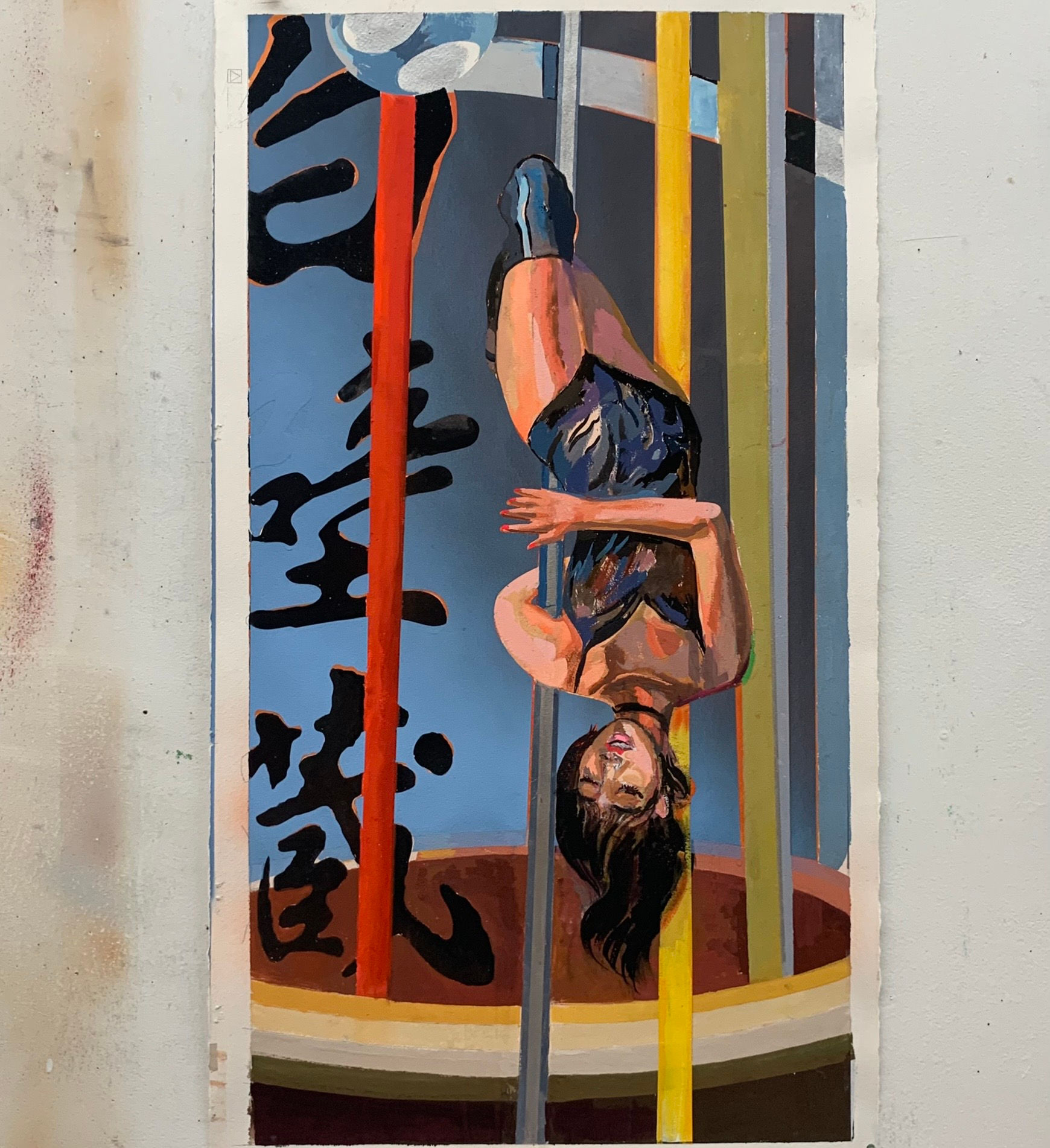 Sakai Poledancer #4