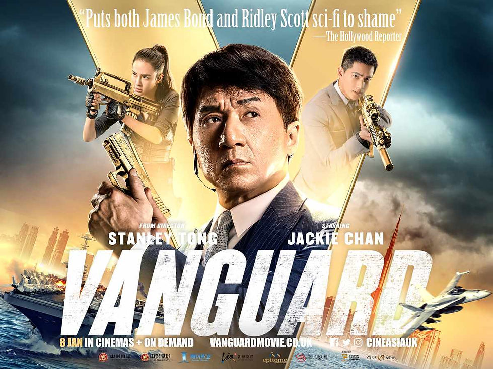 Vanguard-UK-Quad-final-web (1).jpg