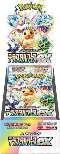 ポケモンカードゲーム TERASTAL FEST ex US Seller Sealed Japanese Terastal Festival ex sv8a Booster
