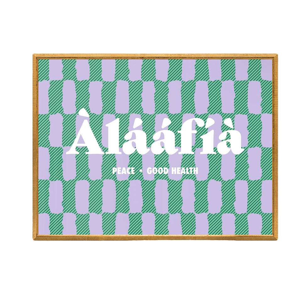 Àlááfíà Peace Good Health Wall Print