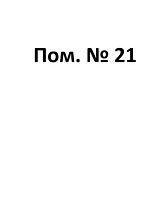 21.png