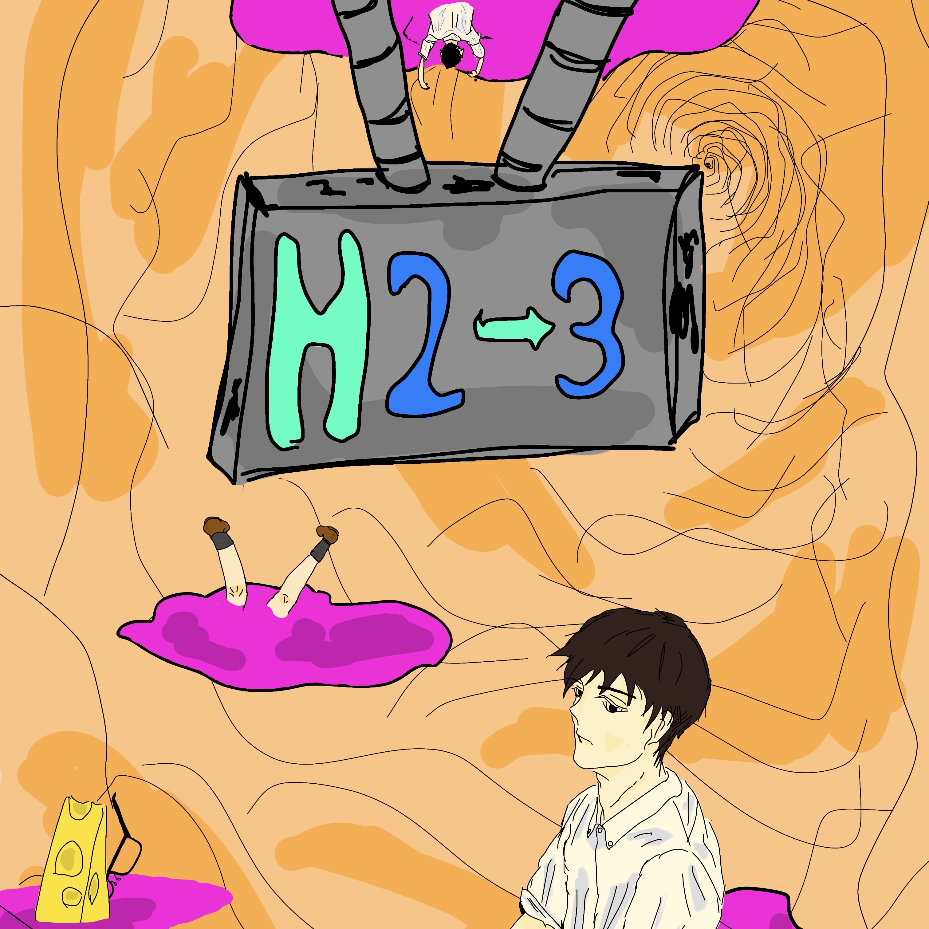 H2-3クラスイラスト.jpg