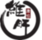 維肝 (護肝保健產品)