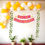 Thumbnail: 1iAM Haldi Decoration Combo Pack of 44,1pc Haldi Ceremony Banner, 40pcs Balloons