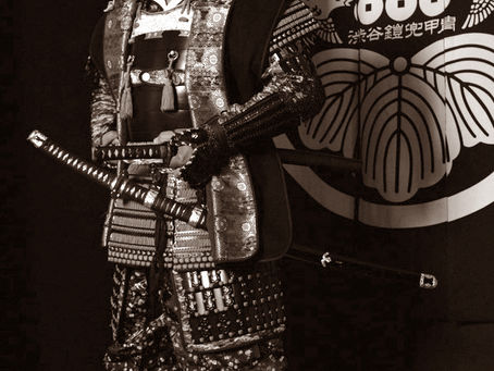 I, Samurai