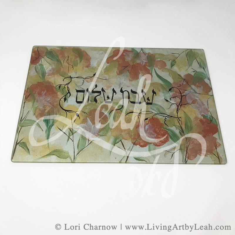 Thumbnail: Challah Board