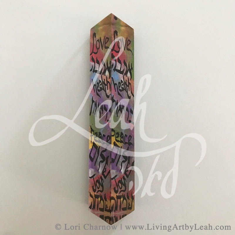 Thumbnail: All Good Things Prism Mezuzah