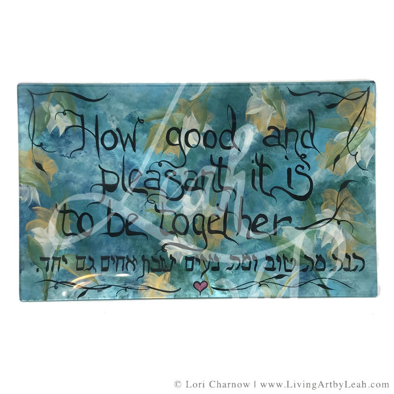 Thumbnail: Good and Pleasant Platter Rectangles