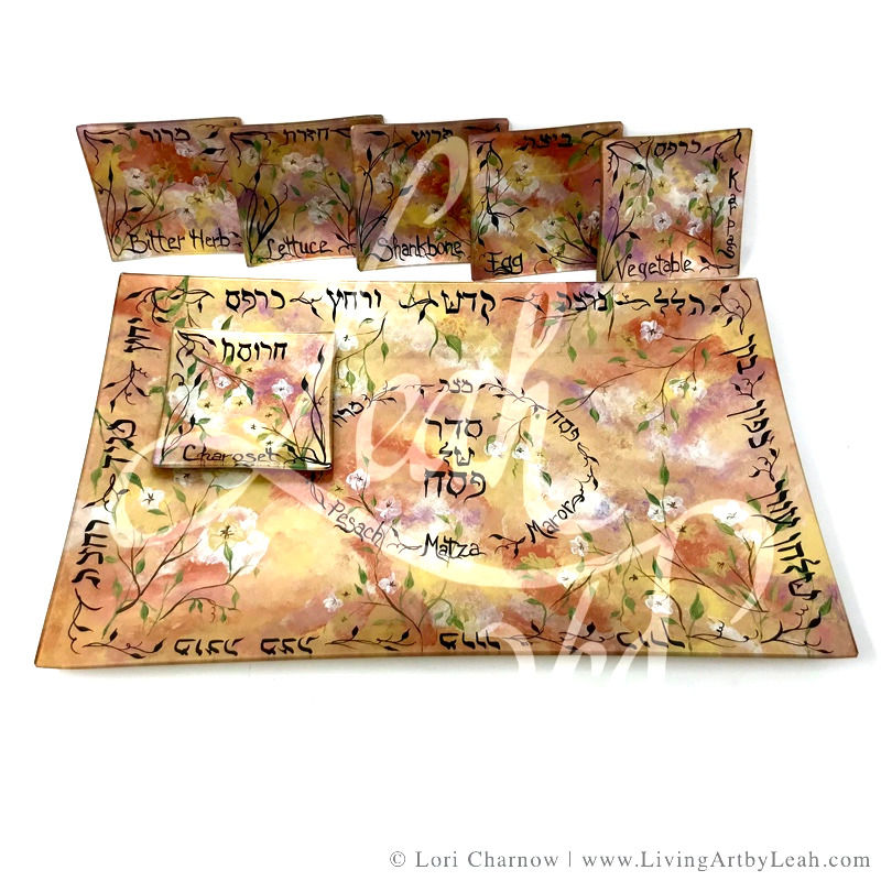Thumbnail: Seder Tray w 6 Serving Squares