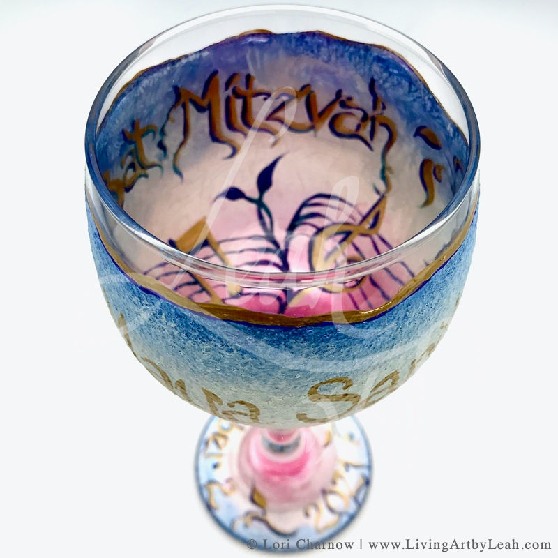 Thumbnail: Invitation Match Kiddush Cup