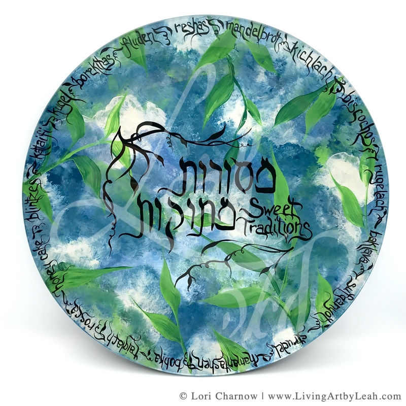 Thumbnail: Sweet Traditions Cake Plate 12"
