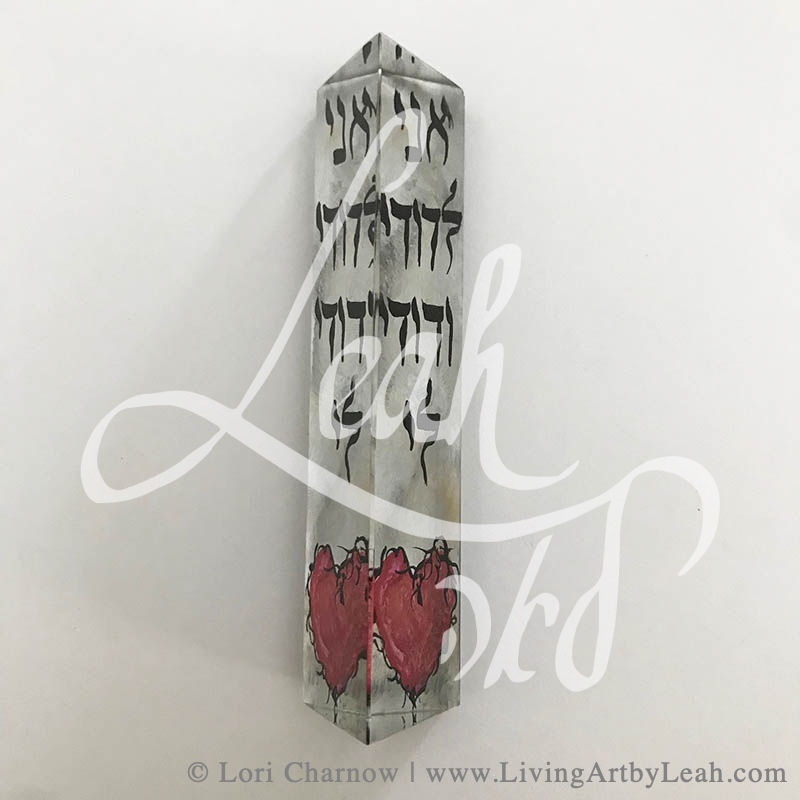Thumbnail: Ani L'Dodi Prism Mezuzah