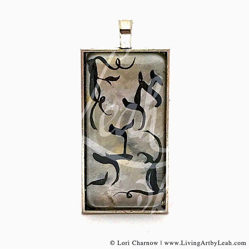 Thumbnail: Ahava Long Pendant