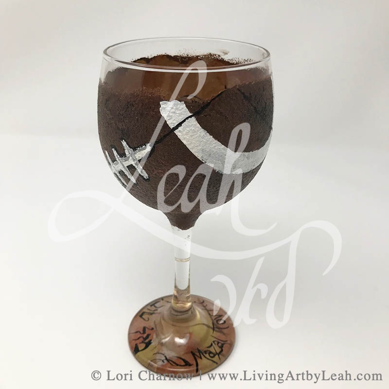 Thumbnail: Sports Kiddush Cup