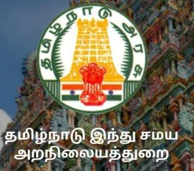 indhusamayam.jfif
