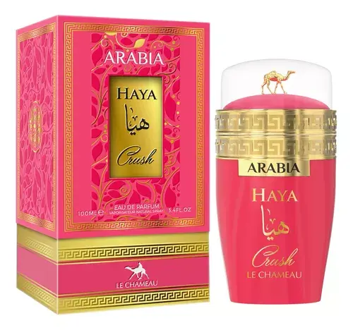 EMPER	ARABIA HAYA CRUSH