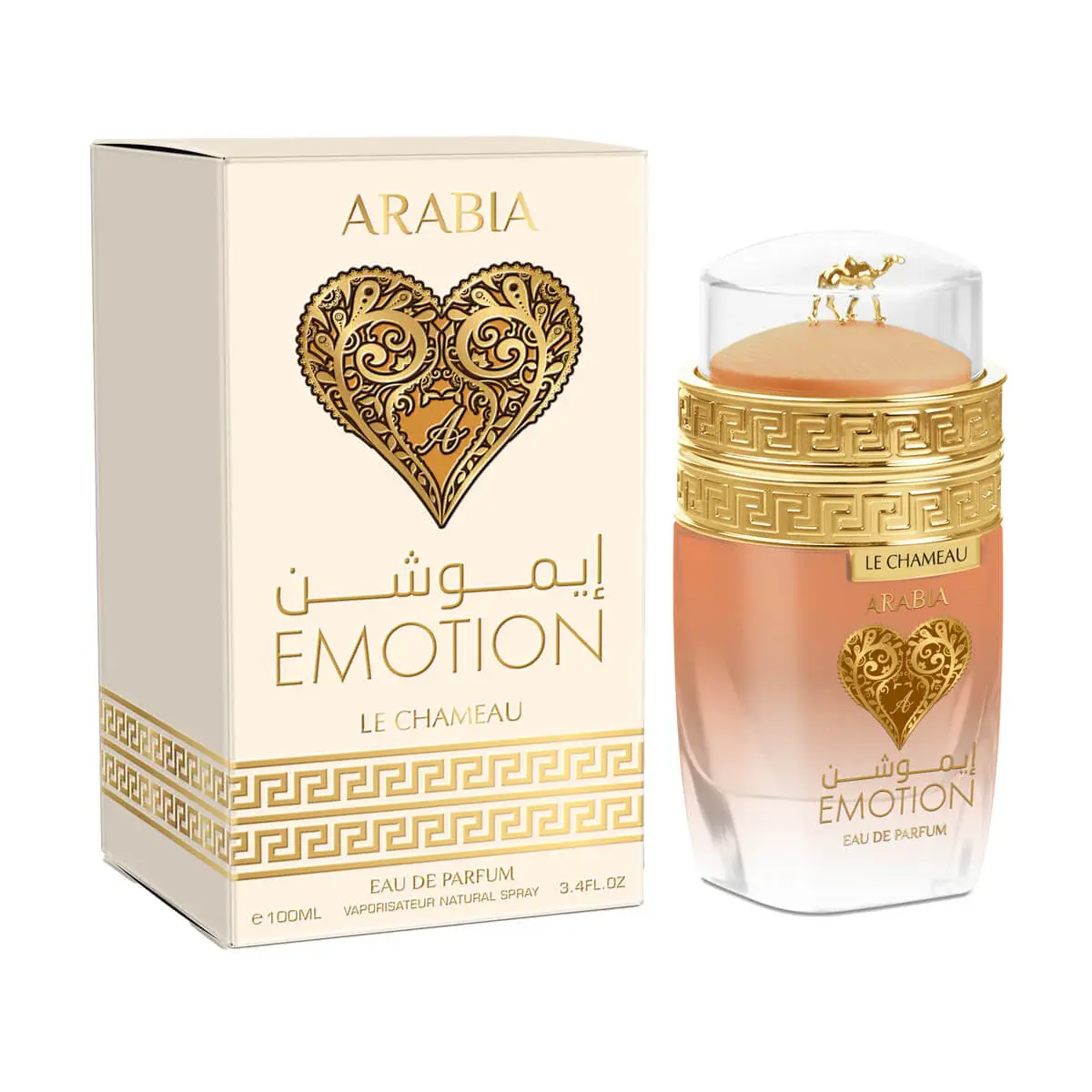 EMPER	HAYA EMOTION