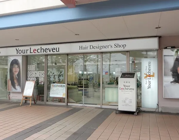 Lecheveu ユーカリ店 Lecheveu ユーカリ店