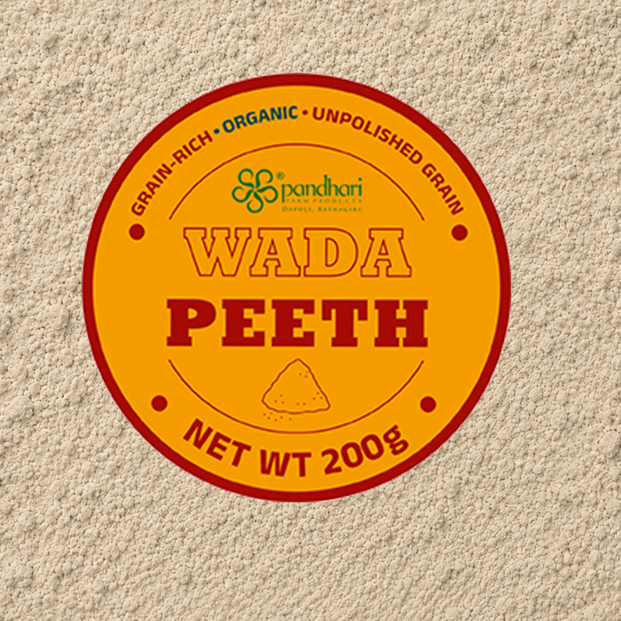 Wada Peeth
